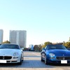 20th MASERATI DAY 2013開催