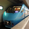 東京メトロが終夜運転計画を発表。千代田線では小田急線片瀬江ノ島直通の「メトロニューイヤー号」を運転する。写真は千代田線に乗り入れの小田急ロマンスカー・MSE