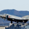 今では世界的に見ても稀少となったF-4戦闘機も健在。