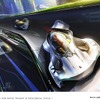 上海汽車のROEWE（栄威）モビリアント