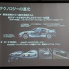 日産 GT-R 2014年モデル