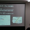 日産 GT-R 2014年モデル