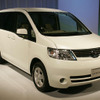 【株価】円安を好感し日産、ホンダが4日ぶりに反発