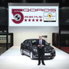 QOROS（クオロス）オートモーティブ社のクオロス3（広州モーターショー13）