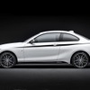 BMW 2シリーズクーペのMパフォーマンスパーツ