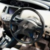 【飛躍!! 新型日産『プリメーラ』】ピアノタッチ・デザイン