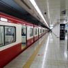「キーワードラリー」のキーワードが設置される京急の羽田空港国内線ターミナル駅。
