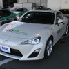 SIM-86e