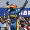 【F1フランスGP】決勝…アロンソ、ルノーに22年ぶりの母国勝利もたらす