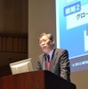 三菱重工、「第6回三菱重工ビジネスパートナー会議」を開催