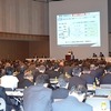 三菱重工、「第6回三菱重工ビジネスパートナー会議」を開催
