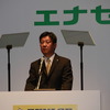 タイヤ技術本部長　西実氏