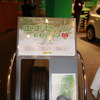 ダンロップ エナセーブEC203