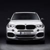 新型BMW X5 のMパフォーマンスパーツ