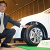 住友ゴム工業は低燃費性能に加えて長持ち性能を向上させたダンロップ『エナセーブ EC203』を発表（写真：住友ゴム工業タイヤ技術本部長の西実氏）