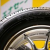 ダンロップ エナセーブ EC203 発表…「タイヤは長持ちするのが一番」西タイヤ技術本部長
