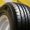 ダンロップ エナセーブ EC203 発表…「タイヤは長持ちするのが一番」西タイヤ技術本部長