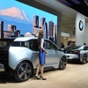 BMW i3 （東京モーターショー2013）