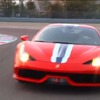 フェラーリ458スペチアーレの最新映像