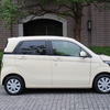 ホンダ N-WGN