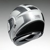 SHOEI、バイザー付フルフェイス ネオテック ボレアリス に新色追加