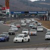 Eco Car Cup 2014 ハイブリッドカー日本一決定戦