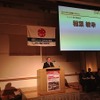 実行委員長の稲葉敏幸氏