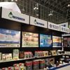 DIYショー13 パルスター 展示のようす
