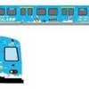 前期に続き台湾のMRTでラッピング車による広告を展開する。