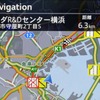 目的地設定してルート探索を行ったときのルート全体図。VICS情報が反映されているのがわかる