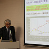 富士フイルム・CSR推進部環境・品質マネジメント部井瀬純 統括マネージャー