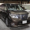 日産 セレナ（東京モーターショー13）