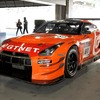 GTNET ADVAN NISSAN GT-R