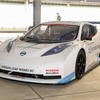 NISSAN LEAF NISMO RC