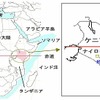 豊田通商と三井造船、ケニア・モンバサ港の港湾クレーン6基の供給・据付を受注