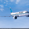 クウェート航空A320neo