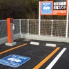 オートバックス長崎諫早店