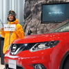 日産 エクストレイル 新型発表