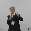エコプロダクツ実行委員長の山本良一・東京大学名誉教授