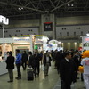 エコプロダクツ2013の会場風景