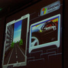 【車載用Windows】開発者にリソース配分の最適化を促す