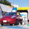 洗車チケットを組み合わせたEV向け充電サービス（昭和シェル石油・湘南藤沢サービスステーション）