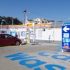 洗車チケットを組み合わせたEV向け充電サービス（昭和シェル石油・湘南藤沢サービスステーション）