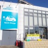 洗車チケットを組み合わせたEV向け充電サービス（昭和シェル石油・湘南藤沢サービスステーション）