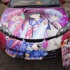 【名古屋モーターショー13】痛車が集合！“萌え～ターショー”