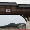 2014年度F1シーズン開催予定（動画キャプチャ）