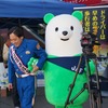 年末の交通安全を呼びかけるため、ゆるキャラ達も集まった。