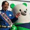 年末の交通安全を呼びかけるため、ゆるキャラ達も集まった。