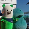 年末の交通安全を呼びかけるため、ゆるキャラ達も集まった。