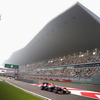 F1 インドGP 予選
